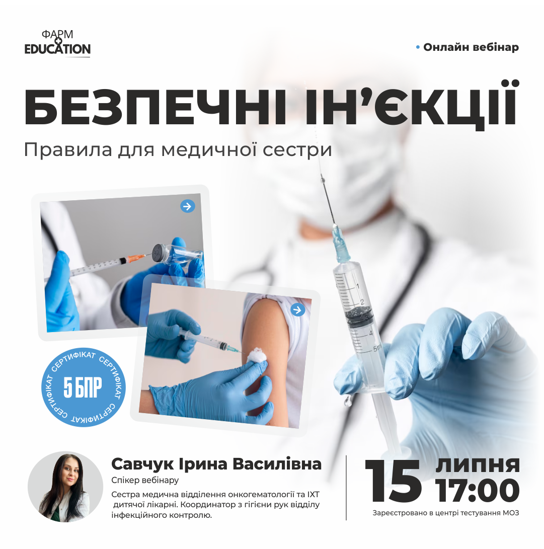 ын1.png